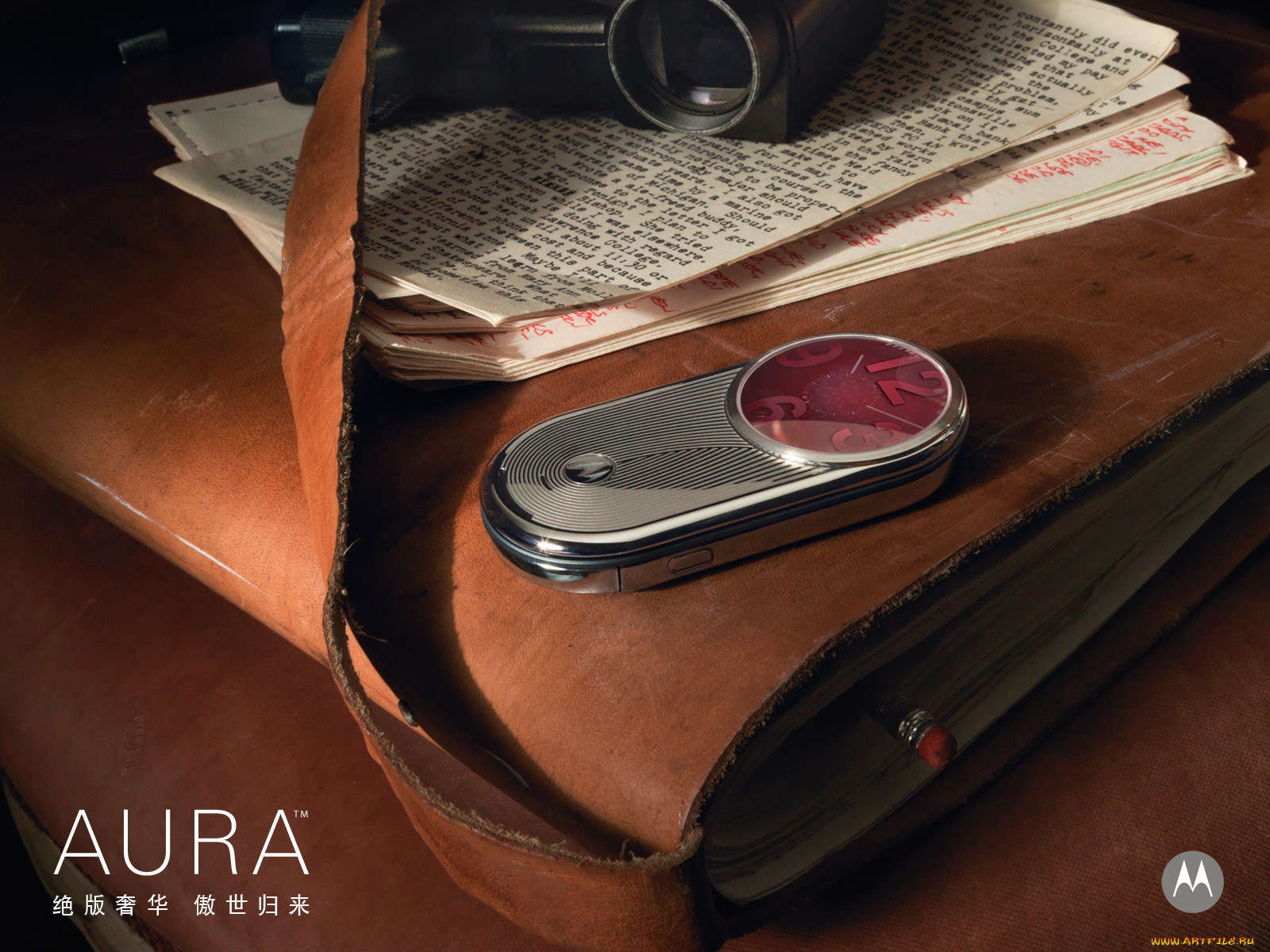 , motorola